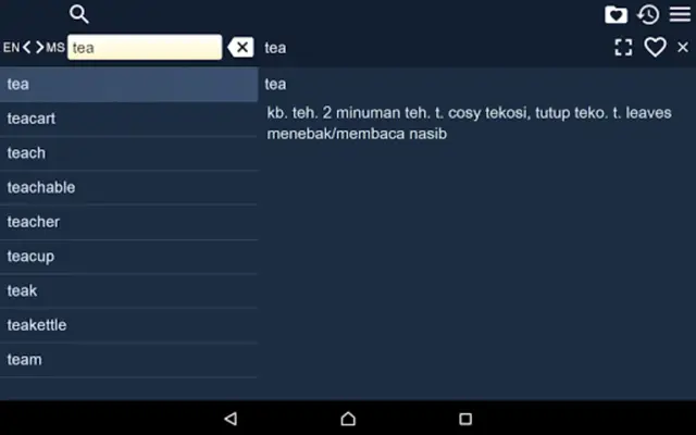 EN-MS Dictionary Free android App screenshot 3